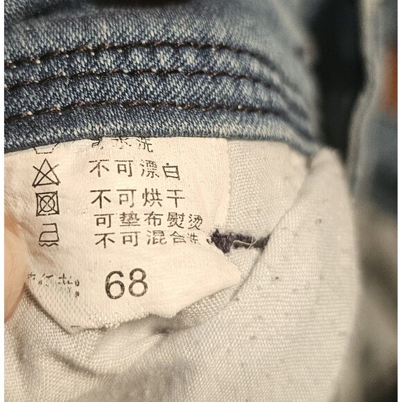 Meifanzi Designer Y2K Light Wash Skinny Japanese Jeans Blue Sequins Size 29 - Picture 12 of 16